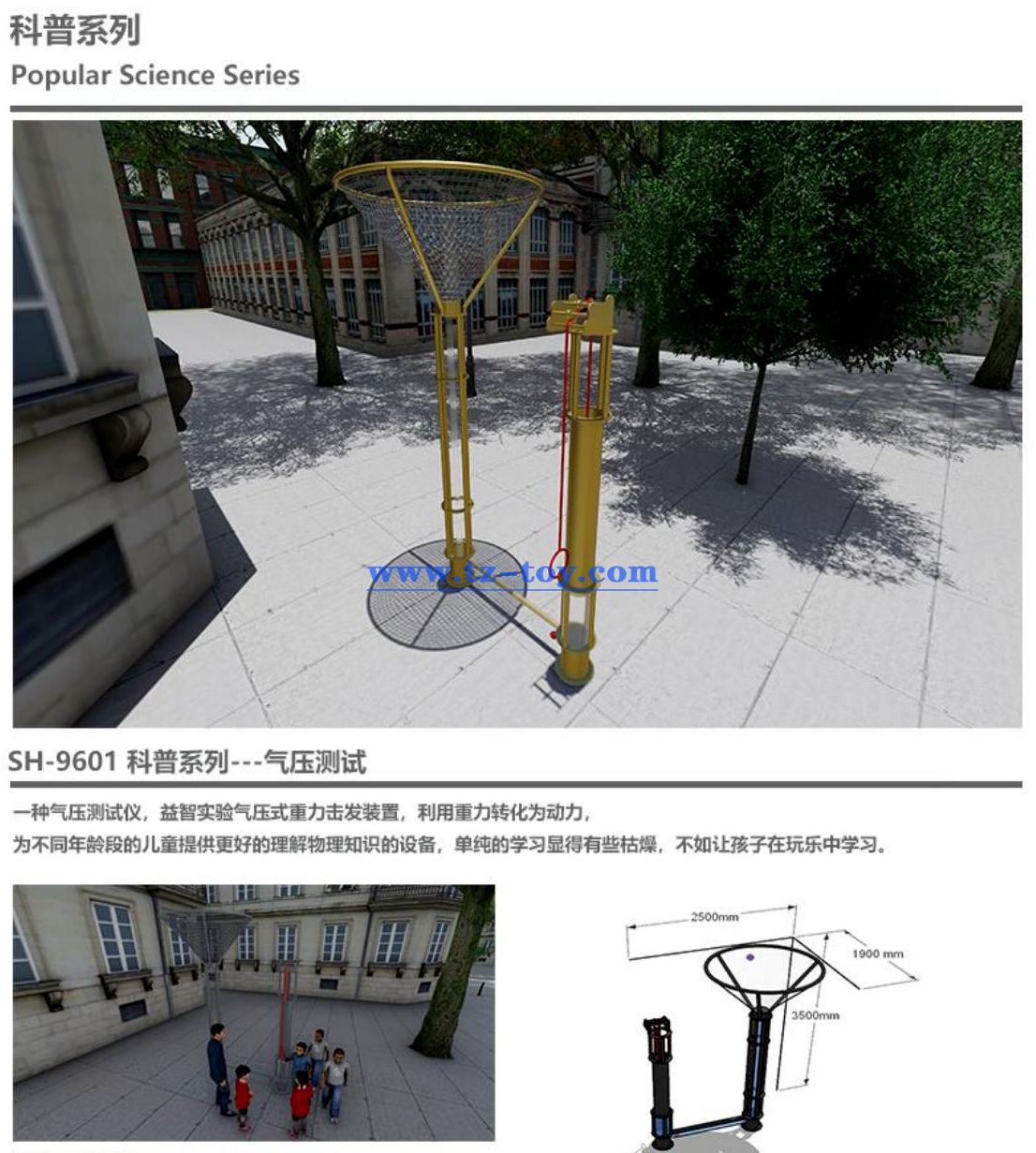 畫(huà)冊_51_副本.jpg