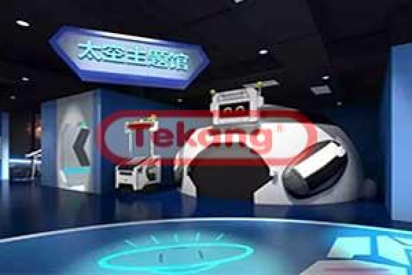 科學(xué)玩具1
