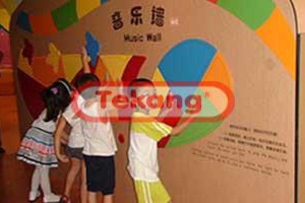科學(xué)玩具6