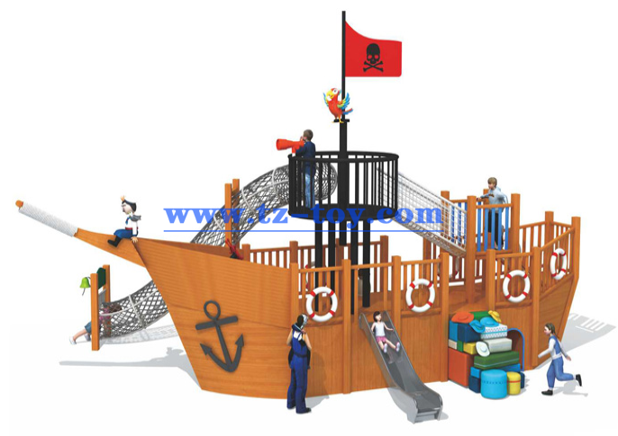 滑滑梯圖片 滑滑梯圖片